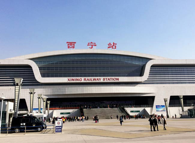 盐山西宁高铁站
