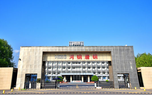 盐山河北唐山钢铁集团